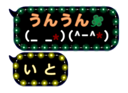 135474581