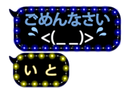 135474587