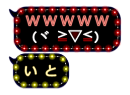 135474588