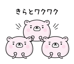 135481155