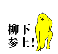 135494918