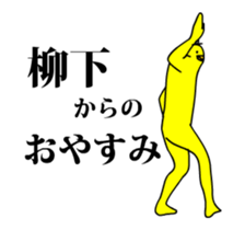 135494940