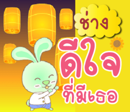 135512693