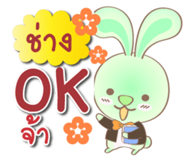 135512699