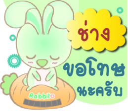 135512708