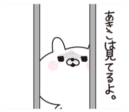 135517520
