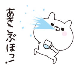 135517540