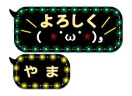 135520664