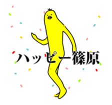 135537426