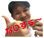 135540409