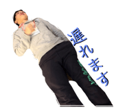 135540414
