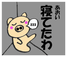 13556002