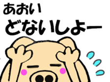 13556017