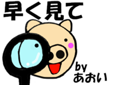13556020
