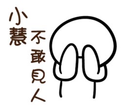 135563348