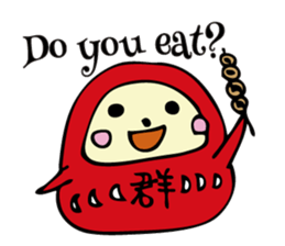 1355787