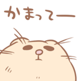 13558481