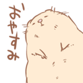 13558483
