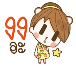 13558683