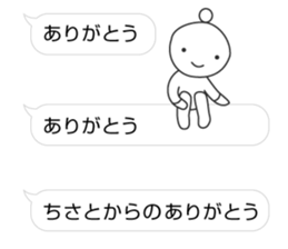 13560182