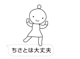 13560183