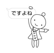13560184