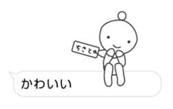 13560185