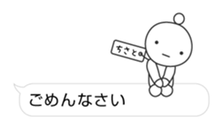 13560187