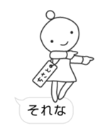 13560190