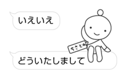 13560192