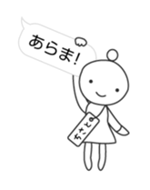 13560193