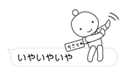 13560194