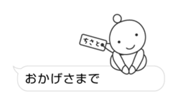 13560195