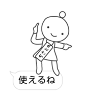 13560196