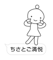 13560198