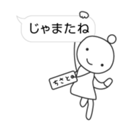 13560199
