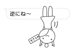 13560201