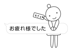 13560202