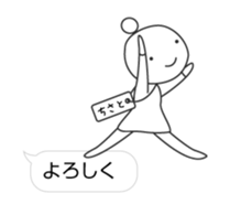 13560203