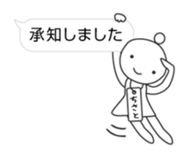 13560204