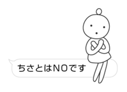 13560205