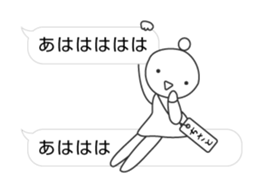 13560207