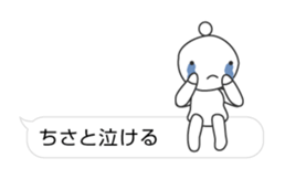 13560208