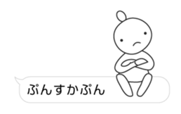 13560209