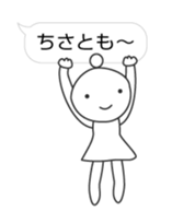 13560211