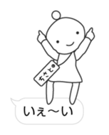 13560214