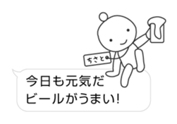 13560215
