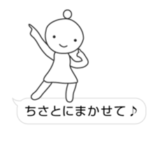 13560216