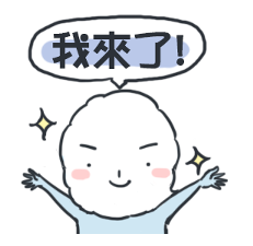 Pu's life-4 sticker #13560646