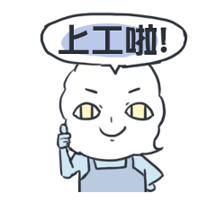 Pu's life-4 sticker #13560647